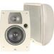 JBL Northridge N26AW II 2-way, 6" Weather-Resistant Bookshelf Speaker динамик - Off White (Pair