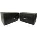 Acesonic Sp-580 120w Heavy Duty Speaker динамик System with Mid-range Drivers (Pair пара )