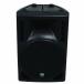 Gemini RS-415 15-Inch Bi-Amp Active LoudSpeaker динамик 