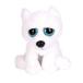 Adventure Planet ɥ٥㡼ץͥå Plush - Planet Pal - POLAR BEAR ( 7 inch ) ̤ 