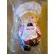 Campbells Soup Collectable Bakers HAT Girl Doll! 1999 ͷ ɡ