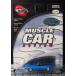 Hot Wheels ۥåȥ 100% Muscle Car Review 3/4 Plymouth Barracuda BLUEߥ˥ ǥ륫 