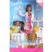 CHILDREN'S DOCTOR Barbie(バービー) and Kelly Doll AA PEDIATRICIAN I Can Be... CAREER Series (2000)