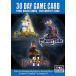 30 Day Game Time Card Game Card (Everquest II, Planetside, Everquest Game Card) ( импорт версия )