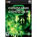 Command & Conquer 3:Tiberium Wars Kane Edition DVD (͢)