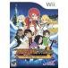  Sakura Taisen V ~... love .. человек .~ Wii ( импорт версия ) Sakura Wars: So Long, My Love for Wii