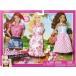 Game / Play Barbie(バービー) Fashionistas Day Looks Clothes - Country Picnic Outfits, tea, party,
