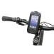 BioLogic Bike Mount PLUS for iPhone 5