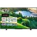 TVS REGZA REGZA 43M550L [43 дюймовый ] Y обычный рассылка товар 