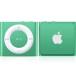iPod shuffle MD776J/A [2GB グリーン]【通常配送商品1】