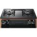 paromaGRANDCHEF premium PA-F99WCD-L 12A13A [ прозрачный жемчуг черный ] Y обычный рассылка товар . покупка 