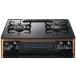 paromaGRANDCHEF premium PA-F99WCD-R LP [ прозрачный жемчуг черный ] Y обычный рассылка товар . покупка 
