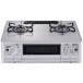 paromaGRANDCHEF premium PA-F99WCV-R 12A13A [ Tiara серебряный ] Y обычный рассылка товар . покупка 