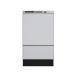  Rinnai RSW-F403UC-SV [ серебряный ] обычный рассылка товар 