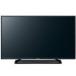 VIERA TH-39A305 [39 дюймовый ][ обычный рассылка товар 1]