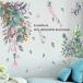  wall sticker plant flower stylish Nankoku sea cocos nucifera. leaf tree Northern Europe Cafe modern tropical cocos nucifera. tree wall seal summer leaf beach feeling of luxury west coastal area entranceway vr01750