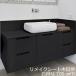 �����C�N�V�[�g �ؖ� �� ������� �ؖڒ� �� �e�[�u�� �k�� �䏊 �L�b�`�� �� diy �Ƌ� �h�� �ǎ� �V�[�� �H��I ���� �E�b�h �� �g�C�� �g ���� vr01964