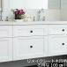 �����C�N�V�[�g �ؖ� �� ������� �� �k�� �L�b�`�� �� diy �e�[�u�� �h�� �ǎ� �V�[�� ���� �� ���킢�� �䏊 ���ʏ� �g�C�� �V�� ���� �Ƌ� �h�A �g vr01965