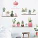  настенный стикер цветок растения Северная Европа модный Cafe современный кактус leaf стикер обои наклейка Британия знак фон интерьер растения цветок . смешанные товары дерево vr02283