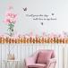 �E�H�[���X�e�b�J�[ �A�� ������� �� �k�� �� �J�t�F ���� �X ���킢�� �V�[�� �C���e���A �X�e�b�J�[ �ǎ� �a�� �L�b�`�� �g�C�� �ԕ� �Ԓd �t�F���X vr02769