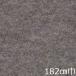  дырокол ковровое покрытие 182cm Brown светло-коричневый тон пол интерьер покрытие пола прокат Showa Retro современный земля пара защитное полотно .. праздничные обряды офис мир . японский стиль царапина .. загрязнения .. дом 