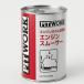 PITWORK(pito Work ) моторное масло присадка двигатель sm- The -250ml[ Waco's производства Nissan предназначенный OEM товар ] KA150-25083