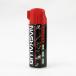 �����Y��(Kakensangyou) ������ NASKALUB �i�X�J���u ���Ɉ������� �X�v���[ 420ml