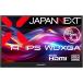 JAPANNEXT 14 дюймовый мобильный монитор JN-MD-IPST14WX[2 год гарантия ]