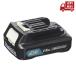 �� �}�L�^ Makita ���`�E���C�I���o�b�e���[ BL1015 10.8V 1.5Ah A-59841 ��������