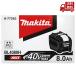 �� �}�L�^ Makita BL4080H 40Vmax �~2 80Vmax�V���[�Y ���o�̓^�C�v �X�}�[�g�V�X�e���Ή� IP56���ϋv�d�l �c�e�ʕ\�� PSE�Ή� ��������