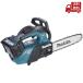 �� �}�L�^ Makita �[�d���`�F���\�[ MUC031GRD BL4025 DC40RA PSE�Ή� 80TXL�d�l 250mm�X�v���P�b�g�m�[�Y�o�[ ��������