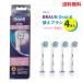 * Brown BRAUN Oral B Oral-B мягкость первоклассный шерсть заменяемая щетка 4 шт. входит .EB60-4EL электрический зубная щетка стандартный товар оригинальный товар замена щетка для замены 