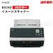 * RICOH Ricoh GMW565 FI-8170 A4 цвет образ сканер кроме того скидка купон сканер A4 A3 a3 соответствует pdf mac compact данные . движение лицензия доказательство карта 