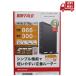* BUFFALO Buffalo WCR-1166DHPL черный Wi-Fi 5 ( 11ac ) соответствует Wi-Fi маршрутизатор 866+300Mbps AirStation бесплатная доставка 