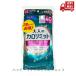 �� 40�񕪁~2�� FANCL �t�@���P�� ��l�̃J�����~�b�g �Z�b�g���i ( ���v 80�� 240�� ) ��������