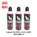 �� �Z�b�g���i LayLax ���C���N�X �n�C�o���b�g�K�X 152a 460ml 3�{�Z�b�g �T�e���C�g �G�A�K�� �K�X�u���[�o�b�N �n���h�K���� ��������