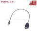 * outlet коробка царапина есть Elecom ELECOM серийный кабель RS-232C кабель 9 булавка 50cm UC-SGT1 graphite USBtoSerial изменение кабель бесплатная доставка 