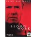b Lad * Work прокат б/у DVD