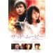 sado* Movie прокат б/у DVD корейская драма 