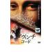 da* vi nchi* код прокат б/у DVD