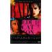 bado*ete.ke-shon прокат б/у DVD