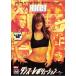  Dance * Revolution прокат б/у DVD