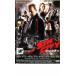 sin* City прокат б/у DVD