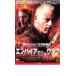  empire *ob* The * Wolf прокат б/у DVD