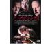 no-*gdo*sings прокат б/у DVD