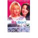  нравится ... нет . прокат б/у DVD