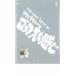 THE VERY3 BEST OF Downtown. ..... ощущение 7 прокат б/у DVD юмористический номер 