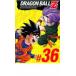 DRAGON BALL Z �ɥ饴��ܡ���Z ��36 ��󥿥���� ��� DVD