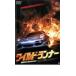  wild * Runner прокат б/у DVD
