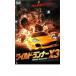  wild * Runner X3 прокат б/у DVD